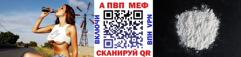 Какие есть наркотики Нерчинск Кокаин  Галлюциногенные грибы  Каннабис  ГАШИШ  A-PVP 
