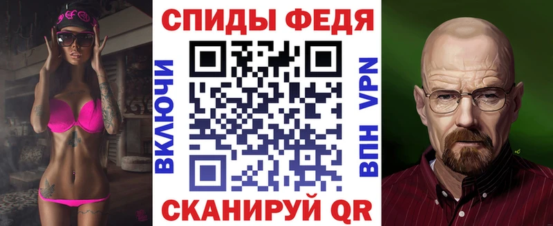 хочу   Нерчинск  Амфетамин Premium 