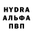 Amphetamine Розовый NS FAMILY