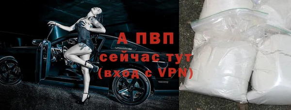 mix Магадан