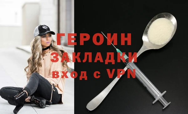 мяу мяу мука Чита
