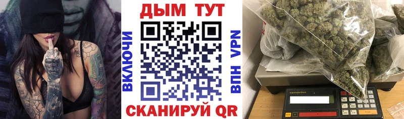 ссылка на мегу вход  Нерчинск  Канабис ГИДРОПОН 